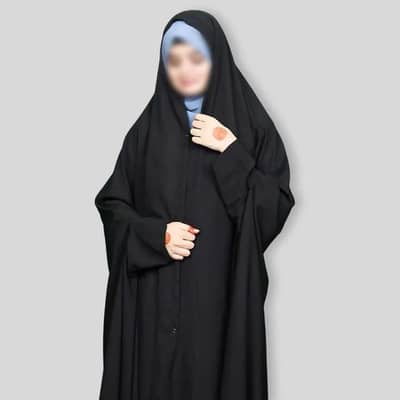 irani chadar with sleeves