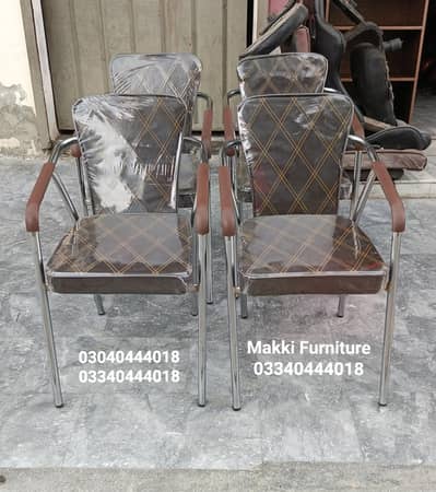 Office chairs/Visitor chairs/Office furniture