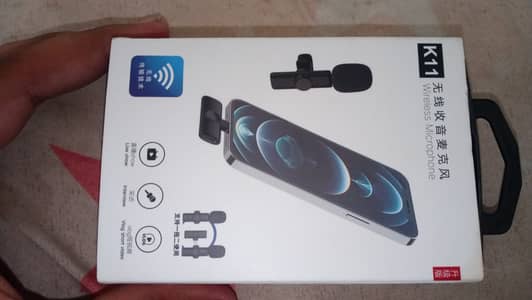 Dual wifi mic for mobile