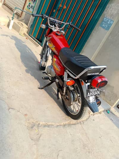 Honda bike 2021 argent for sale all Punjab number