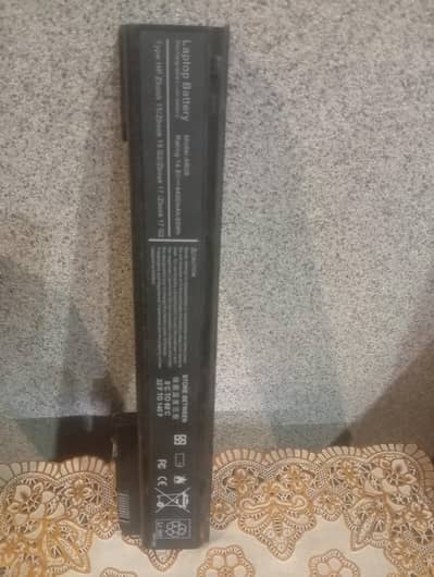HP battery zbook g1 g2 used battery