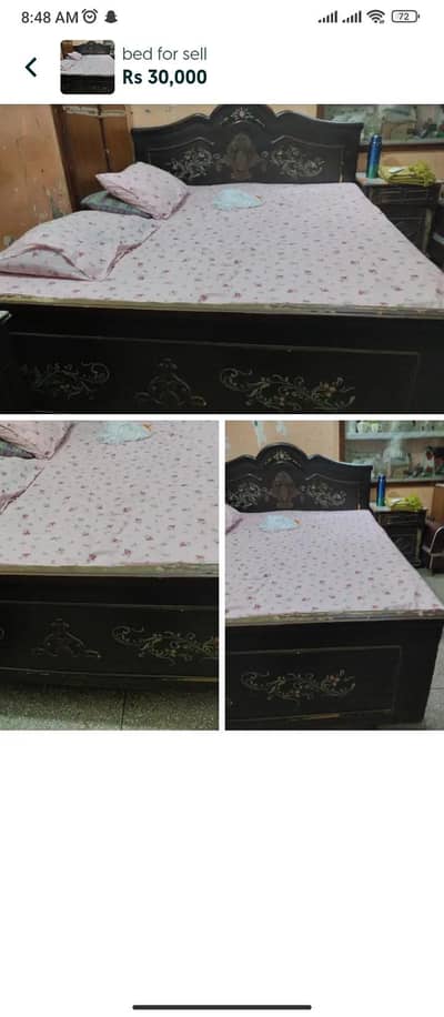 bed set