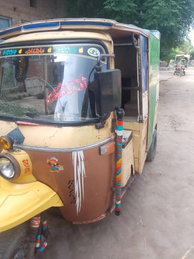 Auto rikshaw Rozgar 2017