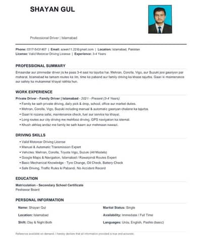 Family Driver Available in Islamabad 3/4 Years experience