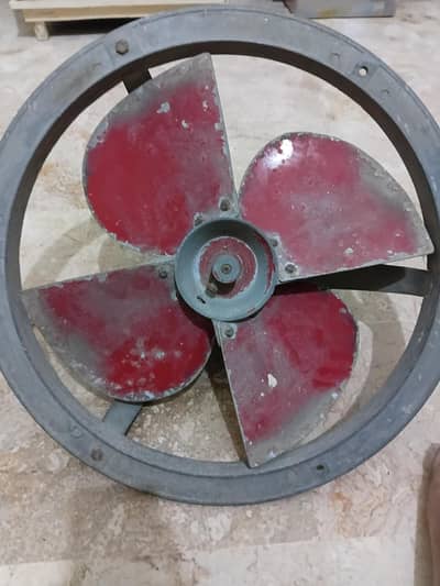 Wahid 18 Inch Capacitor Exhaust Fan 85W - Gujrat Made