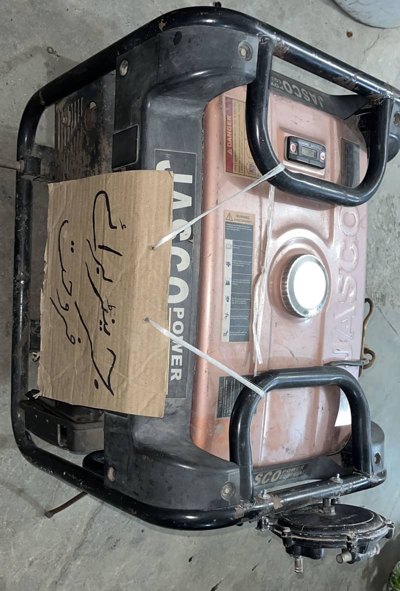 Generator Jasco 5