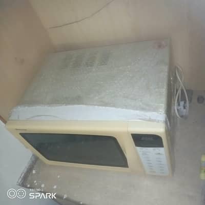 we need microwave for choti family