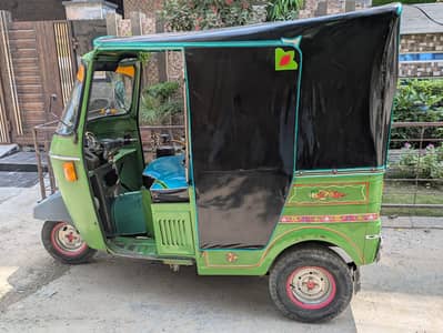 auto new Asia green colour black body Koi masla nahi koi kaam nahi