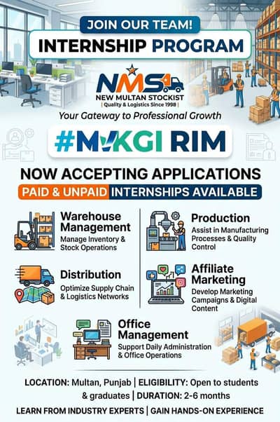 We Are Hiring