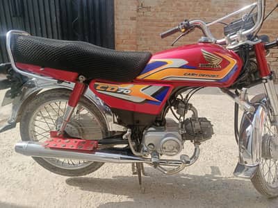 Honda 70 2025 Model –