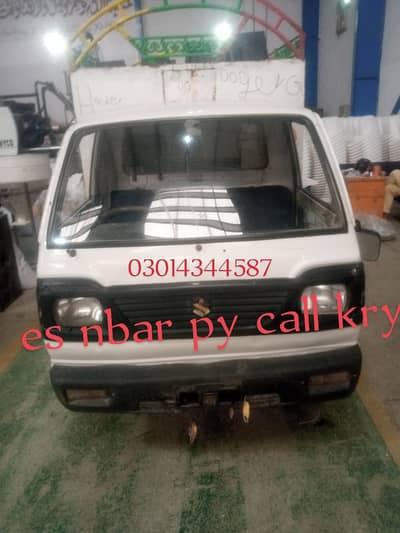 Suzuki ravi 03014344587
