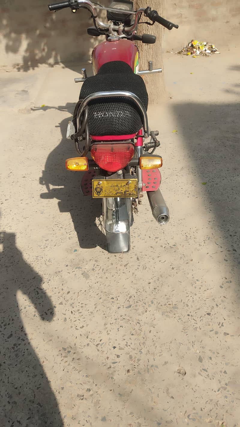 CD 70cc 0