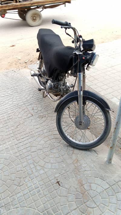 bike for sale