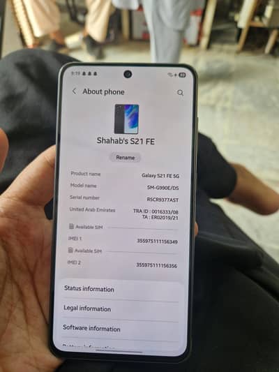 Samsung Mobile S21 FE 6/128
