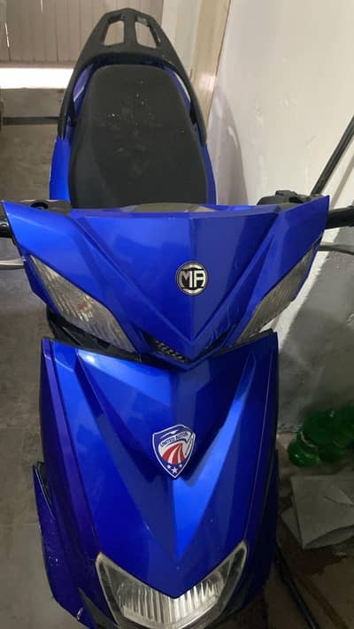 Petrol Scooty