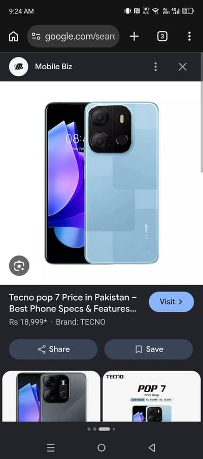 Tecno Pop 7 for sale