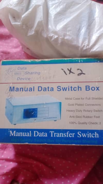 manual data switch box data sharing device