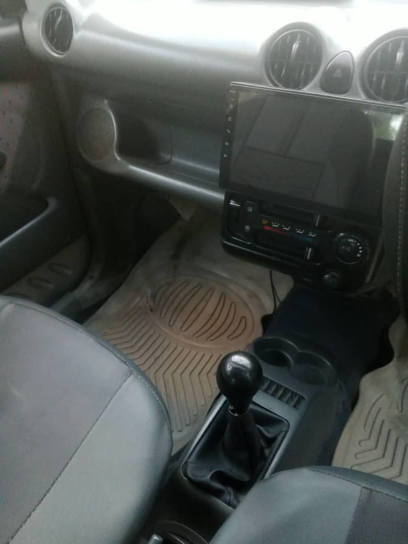 Excellent Condition 2