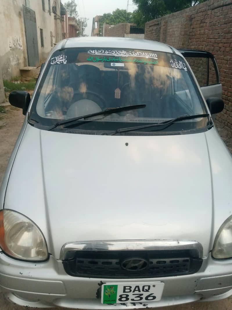 Excellent Condition 3
