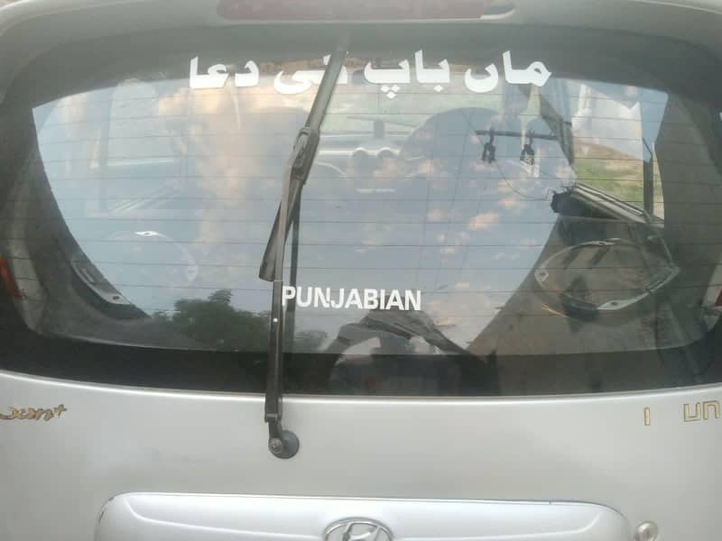 Excellent Condition 7