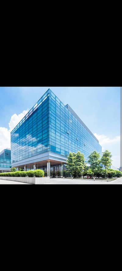 madicine company head office