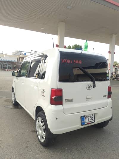 Toyota Pixis Epoch 2018