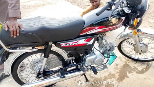 Honda CD 70