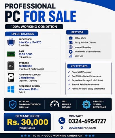 NEW ONE USED PC FOR SALE 10/10 CONDITION