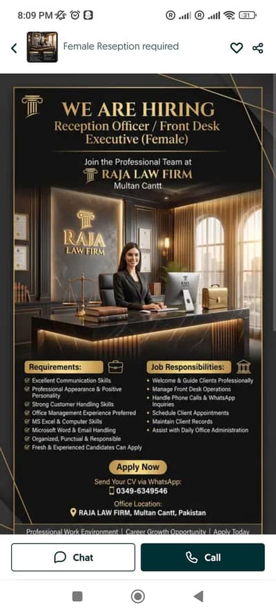 Female Receptionist Required – Raja Law Chamber, Multan