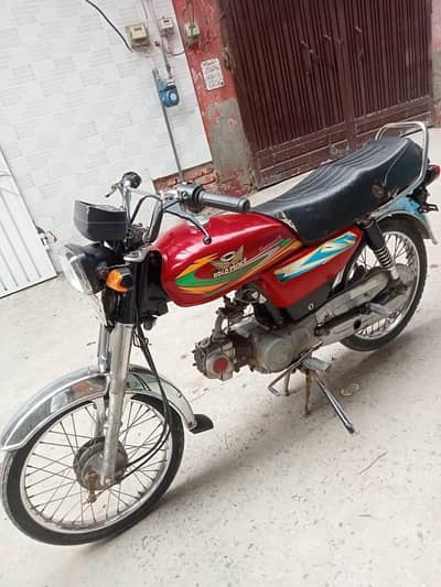 road prince (2020) . . 03117530073 call