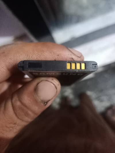 Samsung Battery