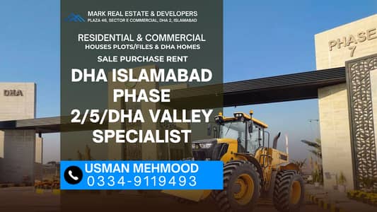 10 Marla Residential Plot for Sale in DHA Phase 5 Sector J Islamabad | Overseas Sector