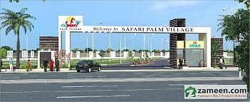 plot at safari palms phase 1 near wild venture park possession ready