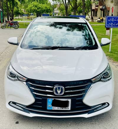 Changan Alsvin 2022