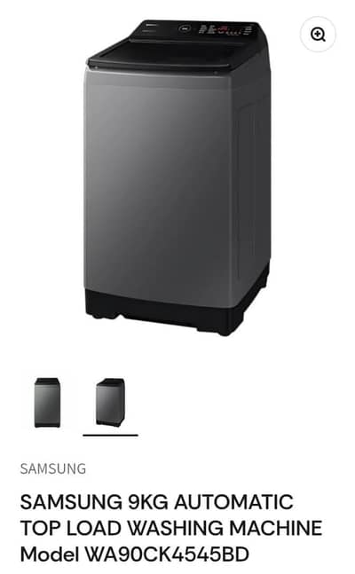 Samsung automatic washing machine