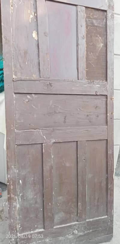 diyal door