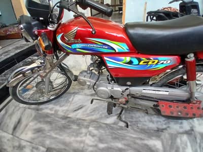 Honda CD 70 2024