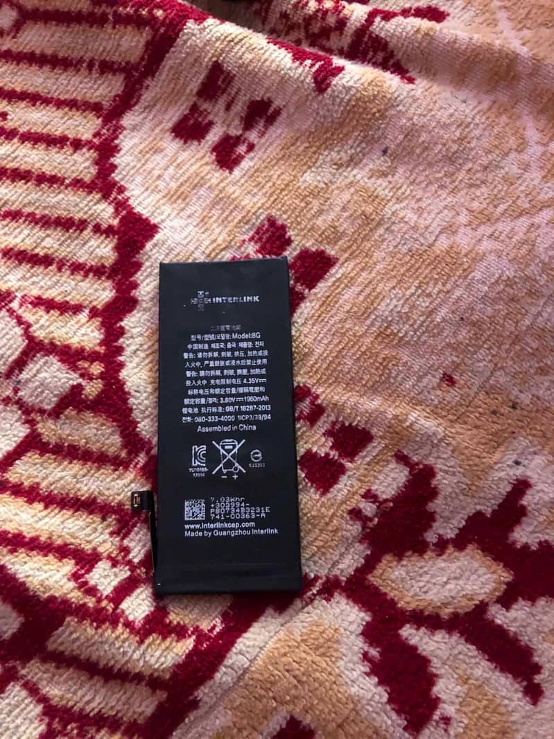 iphone 8 battery 1
