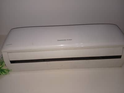 ac for sell