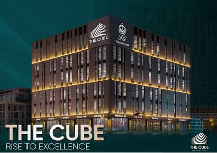 Deluxe Premier Hotel Room for Sale in The Cube, Etihad Town Phase 1 Lahore | 3-Year Installment Plan