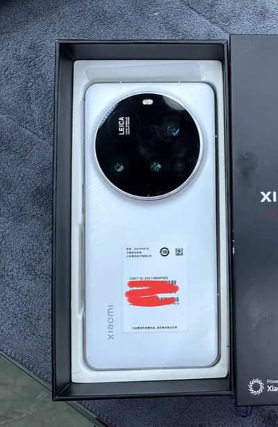Xiaomi 15 Ultra 12/256 PTA Approved