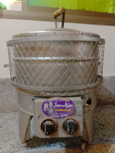 Gas tandoor