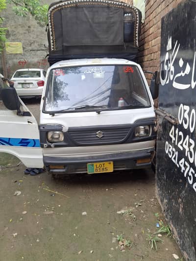 Suzuki Ravi 1996