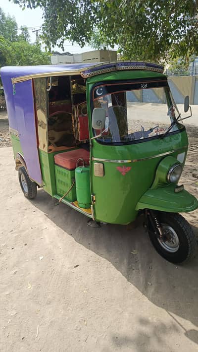 Auto New Asia