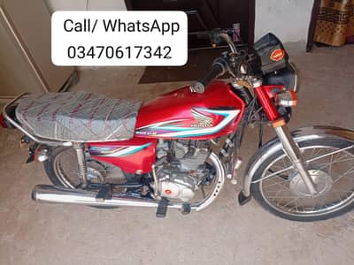 Honda 125 Model 2015 For Sale/ O347O6I7342