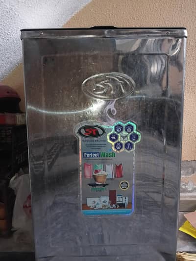 washing machine for sale