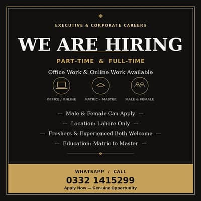 Join Our Team – Work From Anywhere!