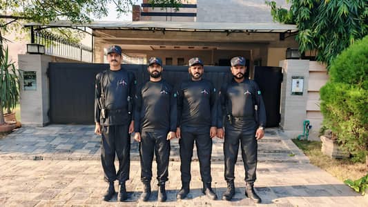 Required security Gaurd