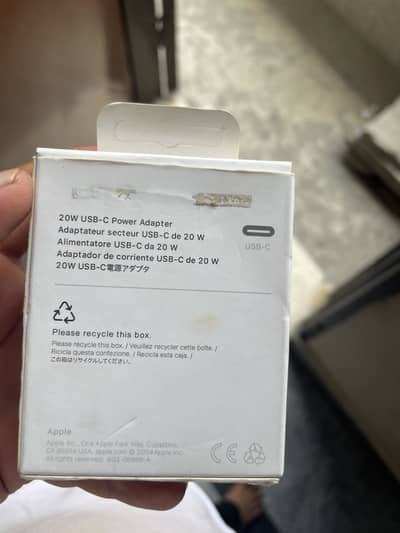 iPhone Adapter