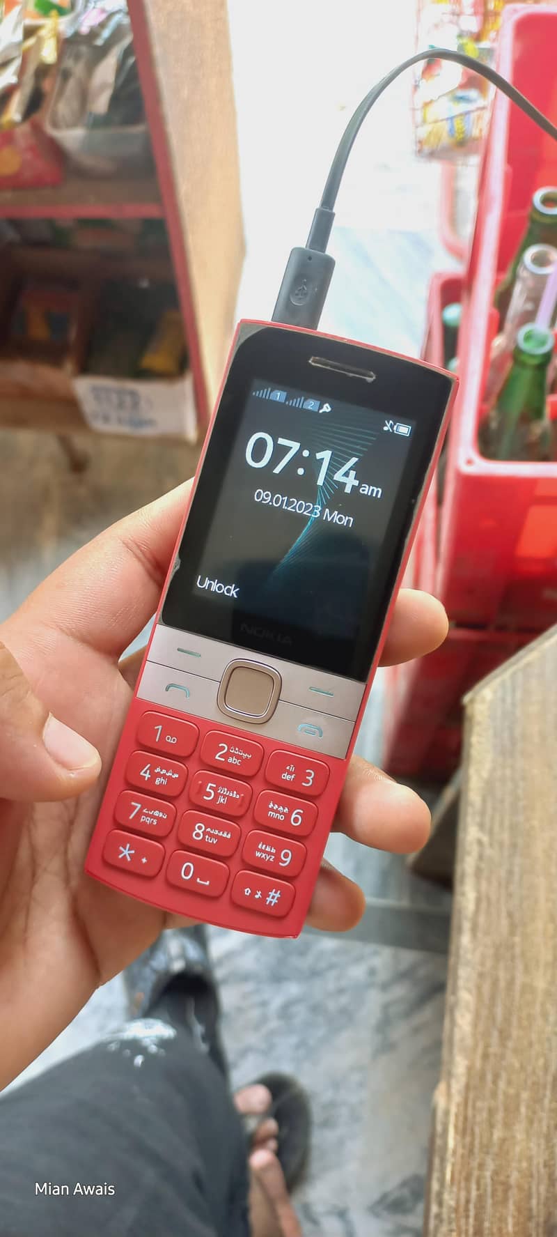 nokia 150 2